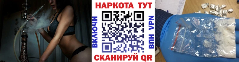 Где купить наркотики Таруса ЭКСТАЗИ  A PVP  ГАШ  Меф  Марихуана 