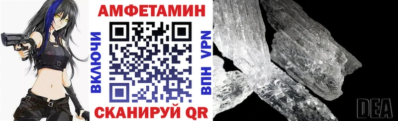 как найти   Таруса  АМФЕТАМИН VHQ 