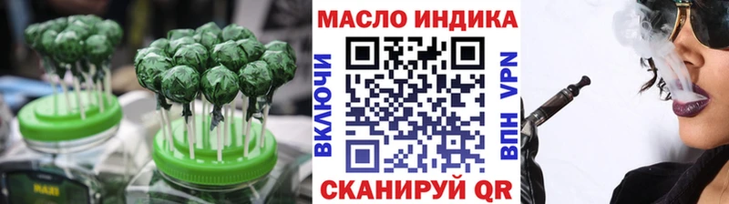 Cannafood марихуана  купить  цена  Таруса 