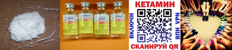 блэк спрут сайт  Таруса  площадка Telegram  Кетамин ketamine 