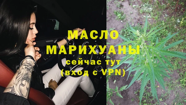 эйфоретик Аркадак