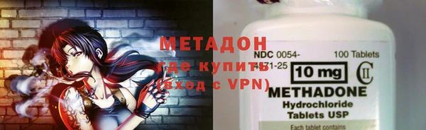 эйфоретик Аркадак