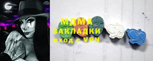 эйфоретик Аркадак