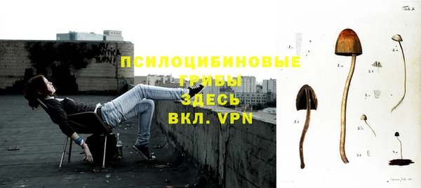 каннабис Армянск