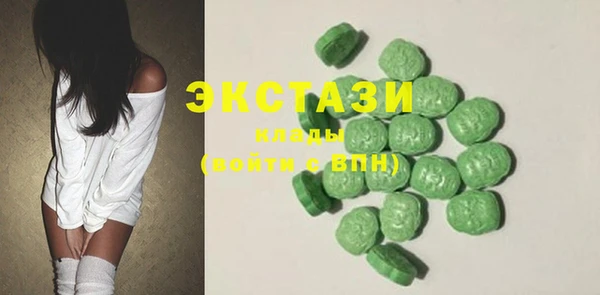 эйфоретик Аркадак