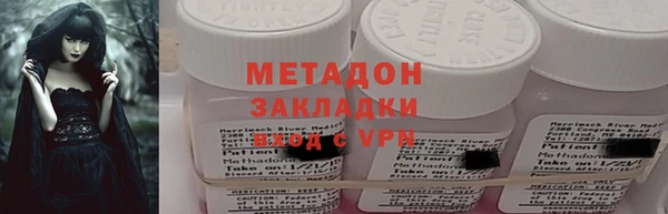 винт Алзамай