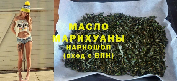 прущая мука Красноперекопск