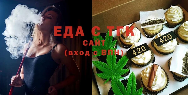 эйфоретик Аркадак