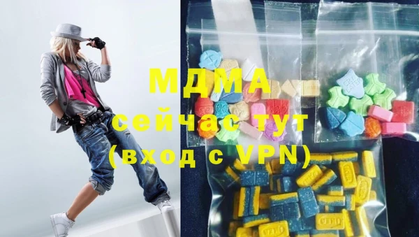 эйфоретик Аркадак