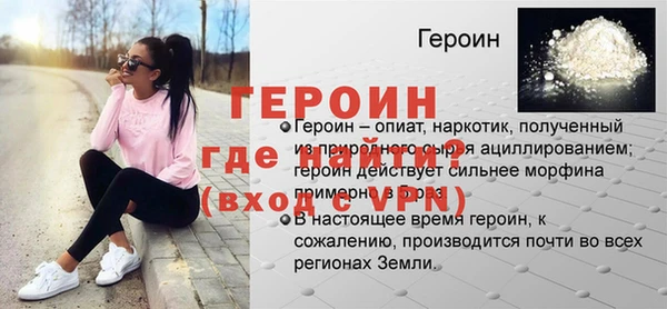 сатива Краснотурьинск