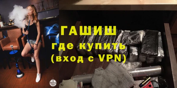 кокаин перу Алексеевка