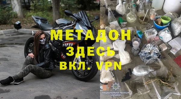 кокаин VHQ Наволоки