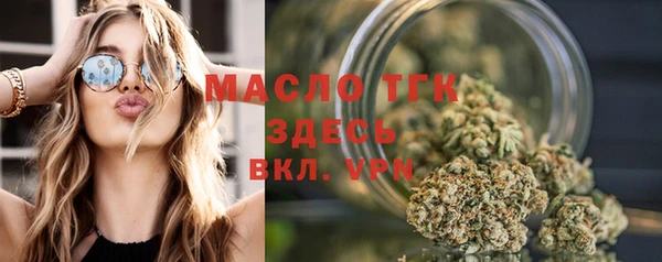 эйфоретик Аркадак