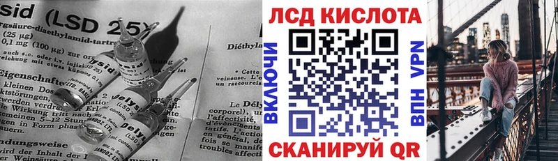 ЛСД экстази ecstasy Таруса
