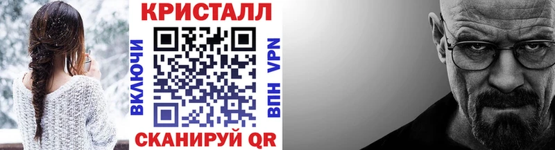 МЕТАМФЕТАМИН пудра  это официальный сайт  Таруса 