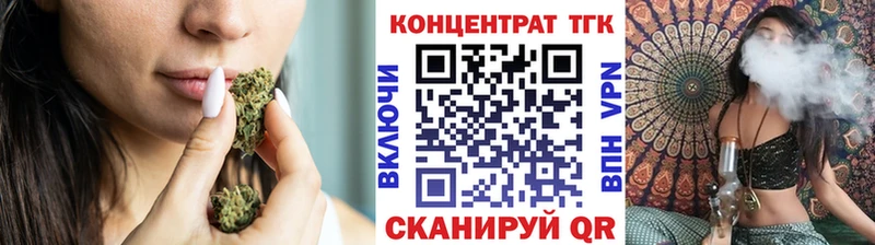 даркнет сайт  Таруса  ТГК THC oil 