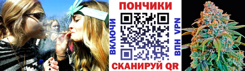 Канабис LSD WEED Таруса